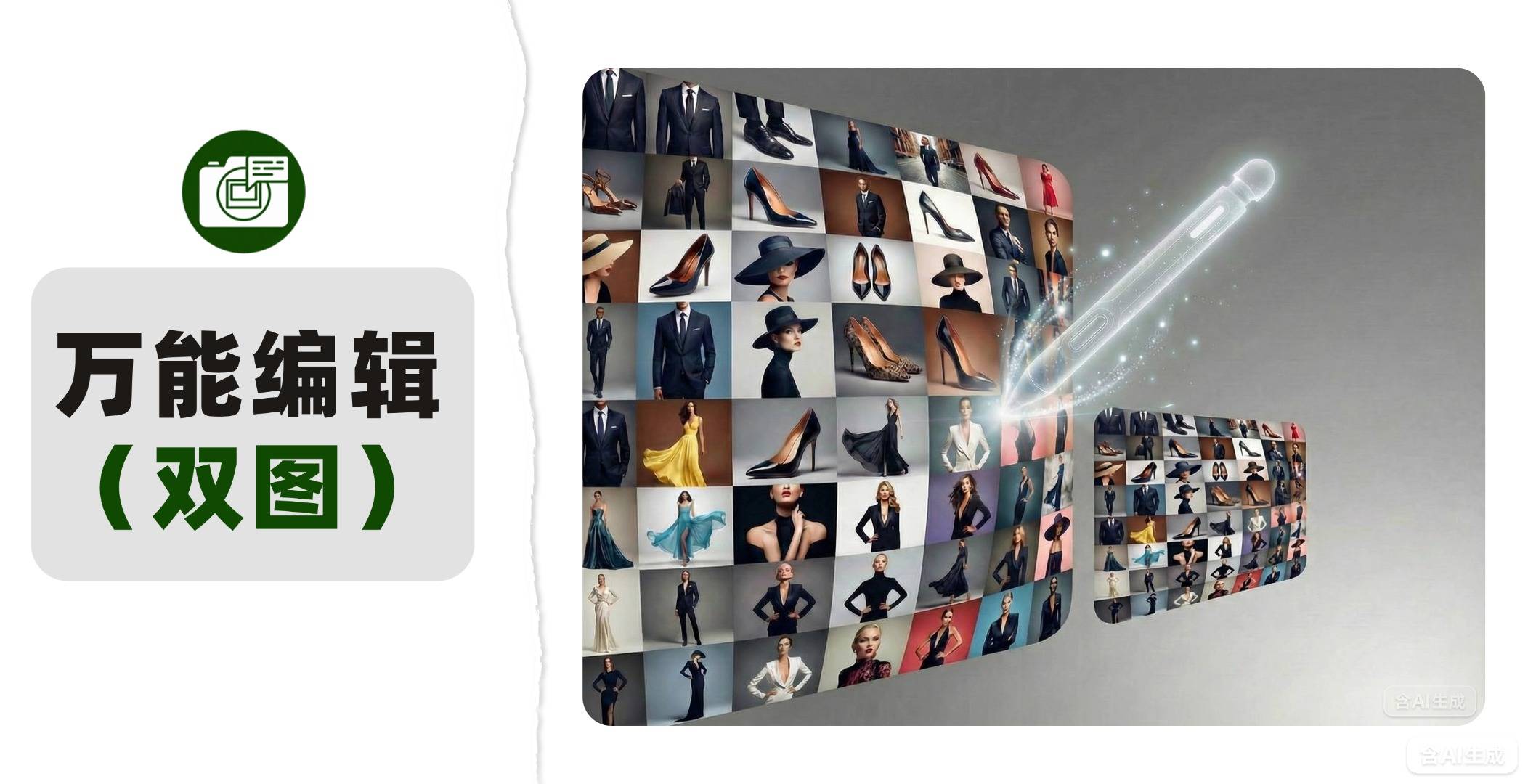 https://hezhongai.oss-cn-guangzhou.aliyuncs.com/beijing/Fashion Style Car Care Services Introduction Ecommerce Story(3)( (1).jpg
